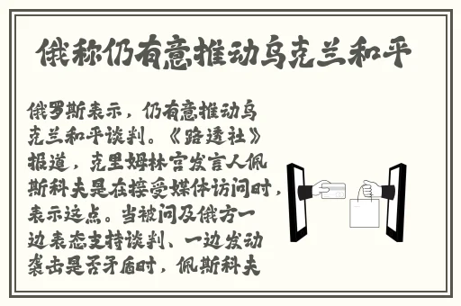 黑料泄密海角乱