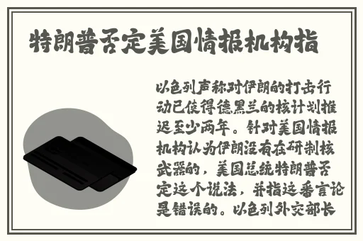 琪琪色原20岁网站