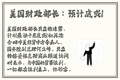 91精华国产精华精华液好用吗