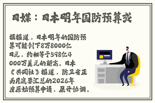 91制片厂在线