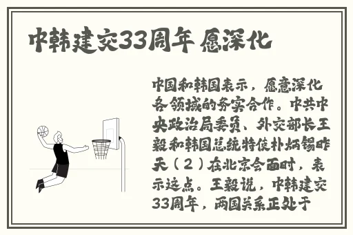 麻豆**一区二区三区