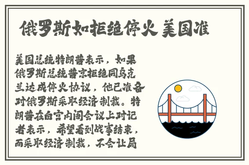 日本MOKUMOKU农场地址