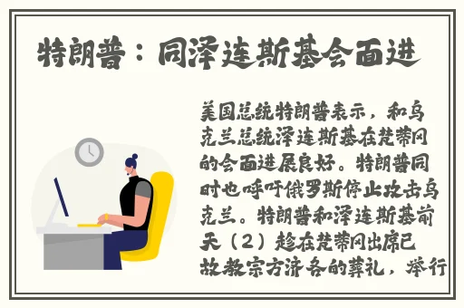 榴莲秋葵茄子草莓
